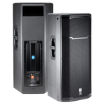 Активная акустическая система JBL PRX635